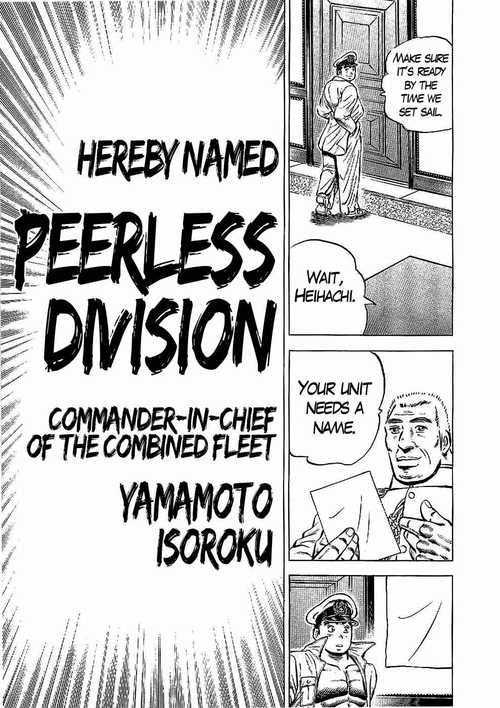Page 12 Chapter 24 Peerless: The Legend of Heihachi Edajima