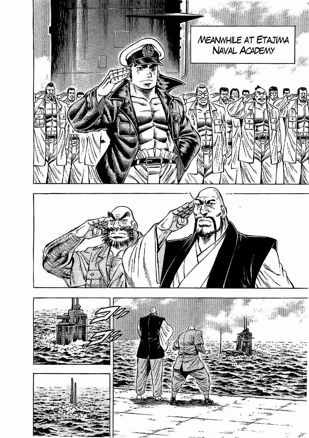 Page 14 Chapter 24 Peerless: The Legend of Heihachi Edajima