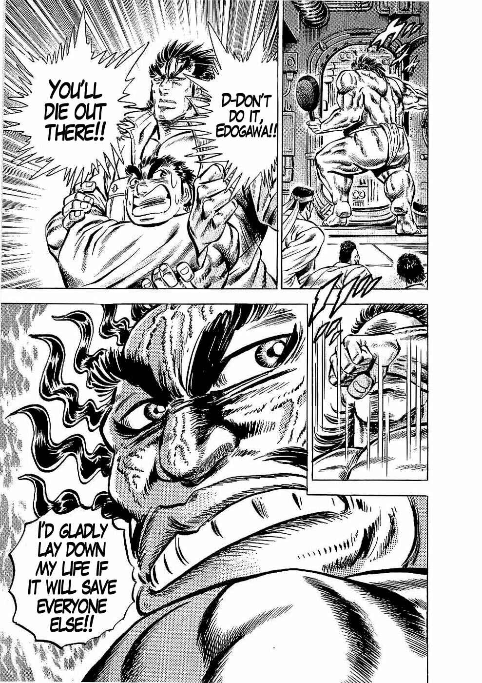 Page 26 Chapter 24 Peerless: The Legend of Heihachi Edajima