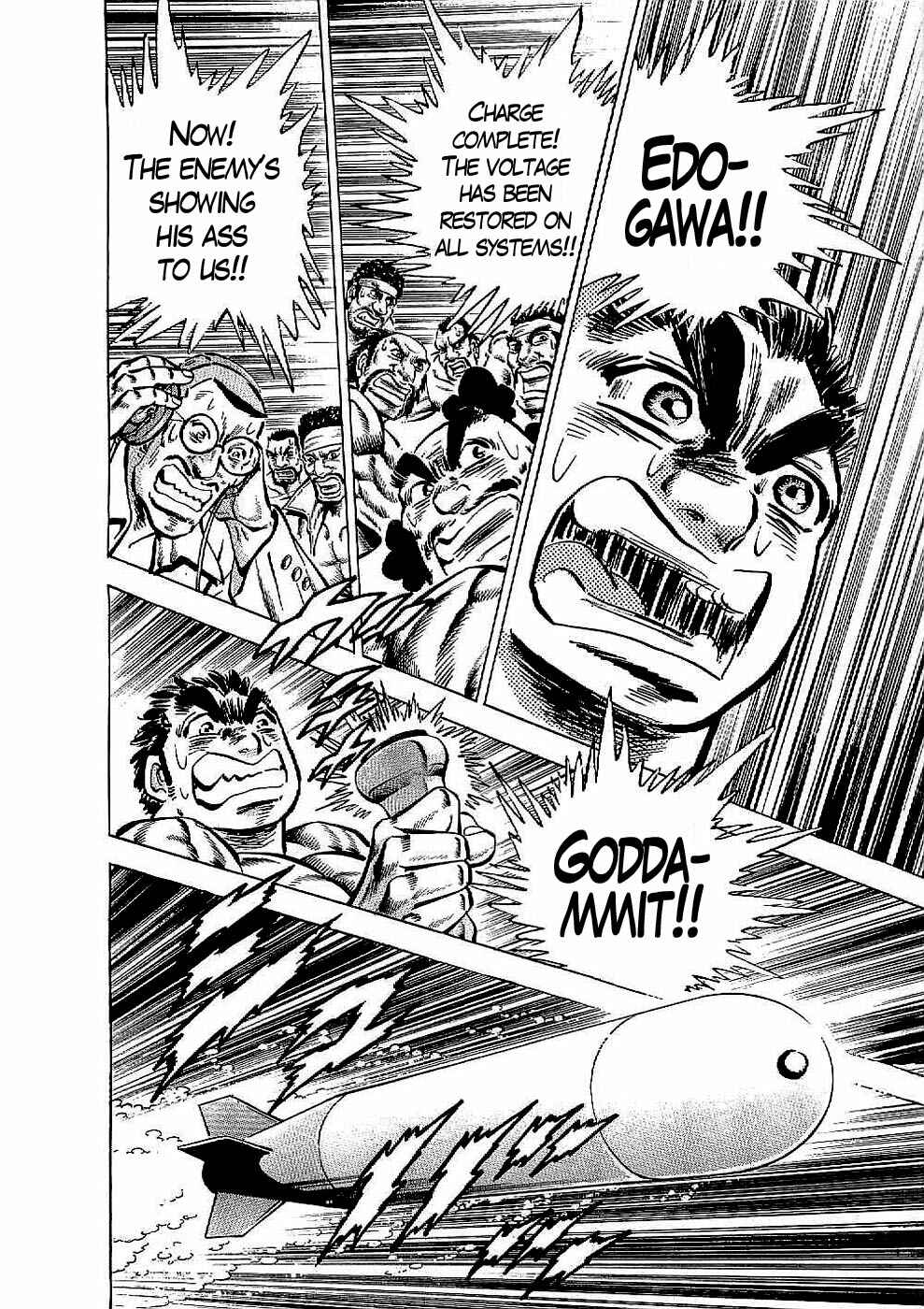 Page 31 Chapter 24 Peerless: The Legend of Heihachi Edajima