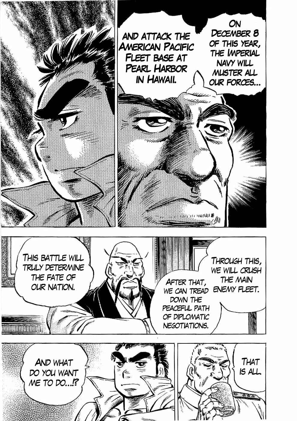 Page 8 Chapter 24 Peerless: The Legend of Heihachi Edajima