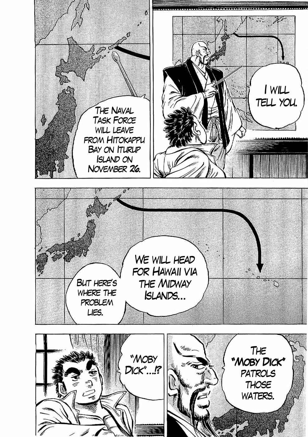 Page 9 Chapter 24 Peerless: The Legend of Heihachi Edajima