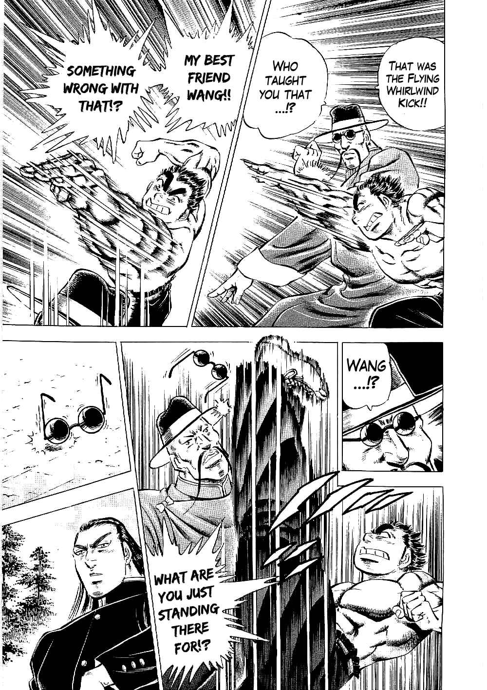 Page 10 Chapter 12 Peerless: The Legend of Heihachi Edajima