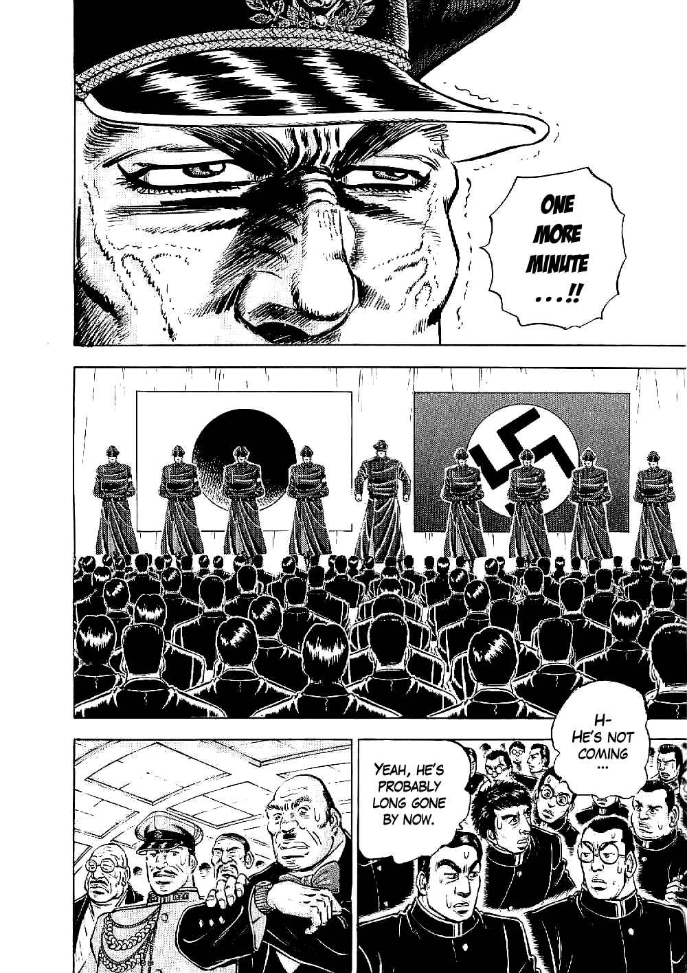 Page 18 Chapter 12 Peerless: The Legend of Heihachi Edajima