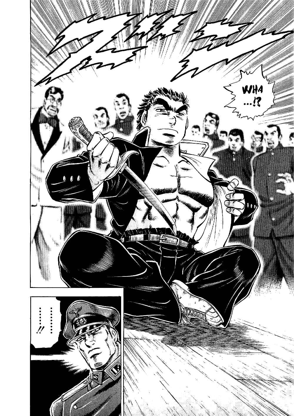 Page 22 Chapter 12 Peerless: The Legend of Heihachi Edajima