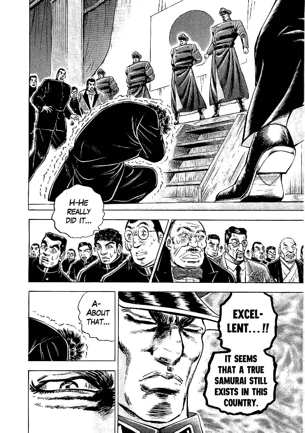 Page 26 Chapter 12 Peerless: The Legend of Heihachi Edajima