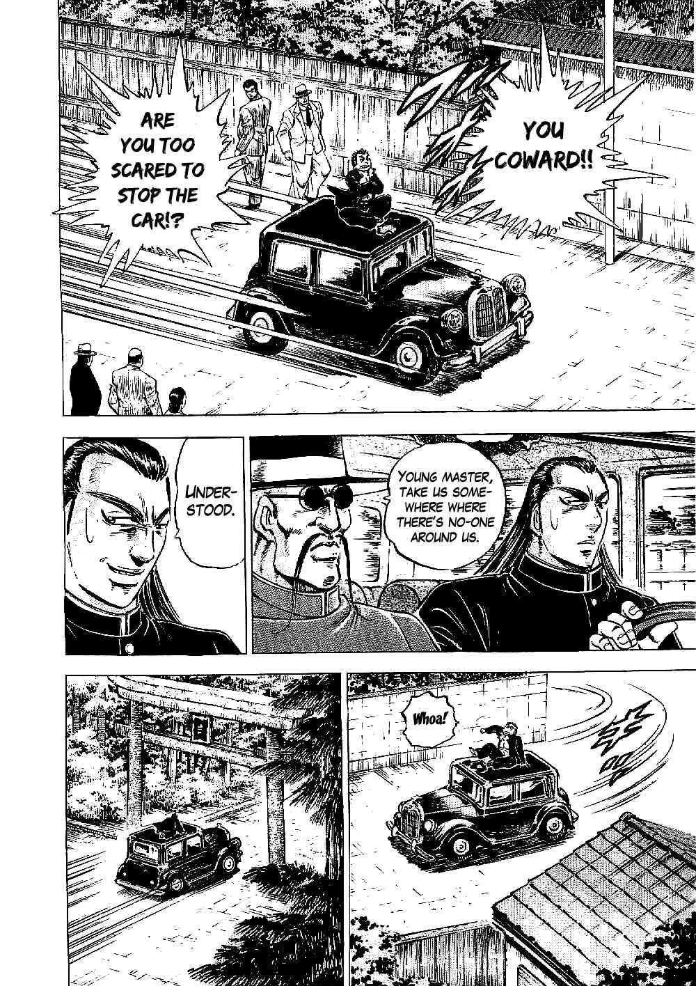 Page 5 Chapter 12 Peerless: The Legend of Heihachi Edajima