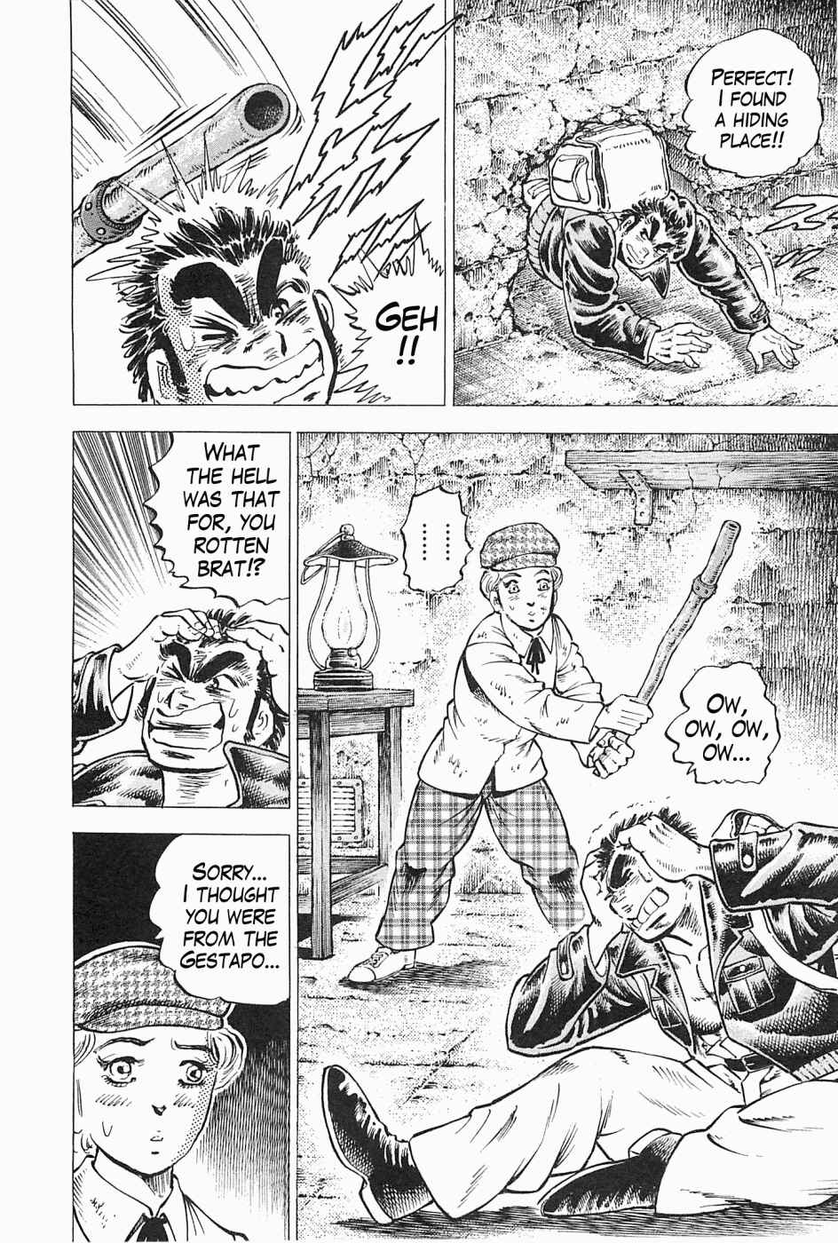 Page 11 Chapter 44 Peerless: The Legend of Heihachi Edajima