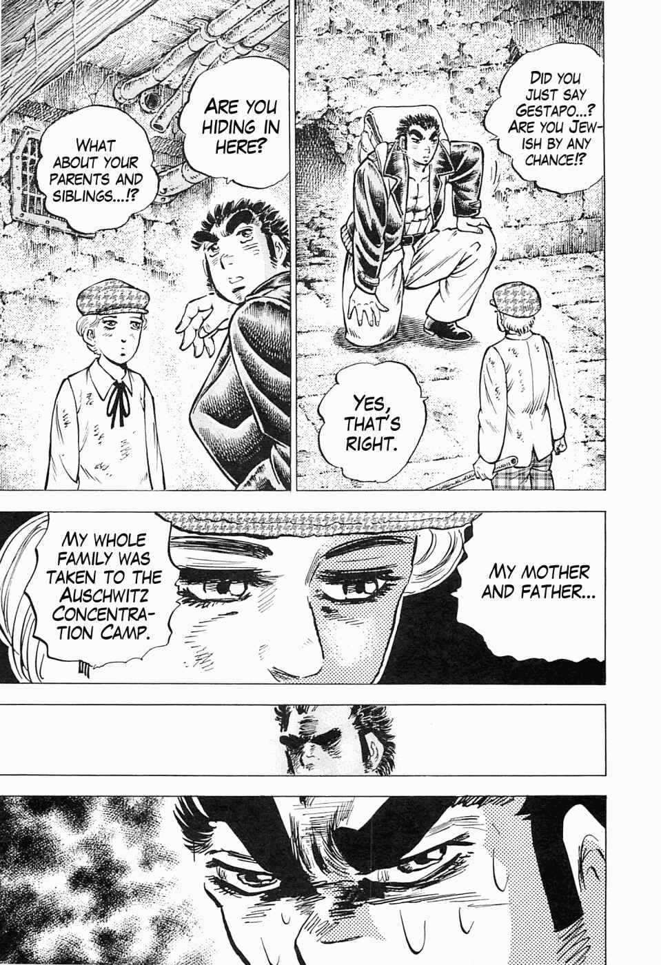 Page 12 Chapter 44 Peerless: The Legend of Heihachi Edajima
