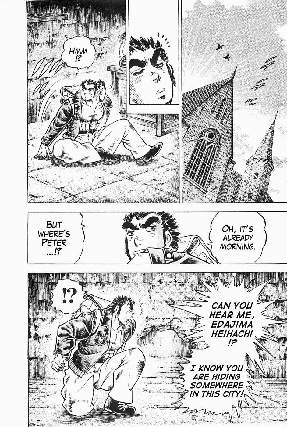 Page 19 Chapter 44 Peerless: The Legend of Heihachi Edajima