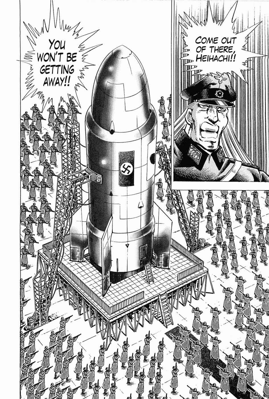 Page 2 Chapter 44 Peerless: The Legend of Heihachi Edajima