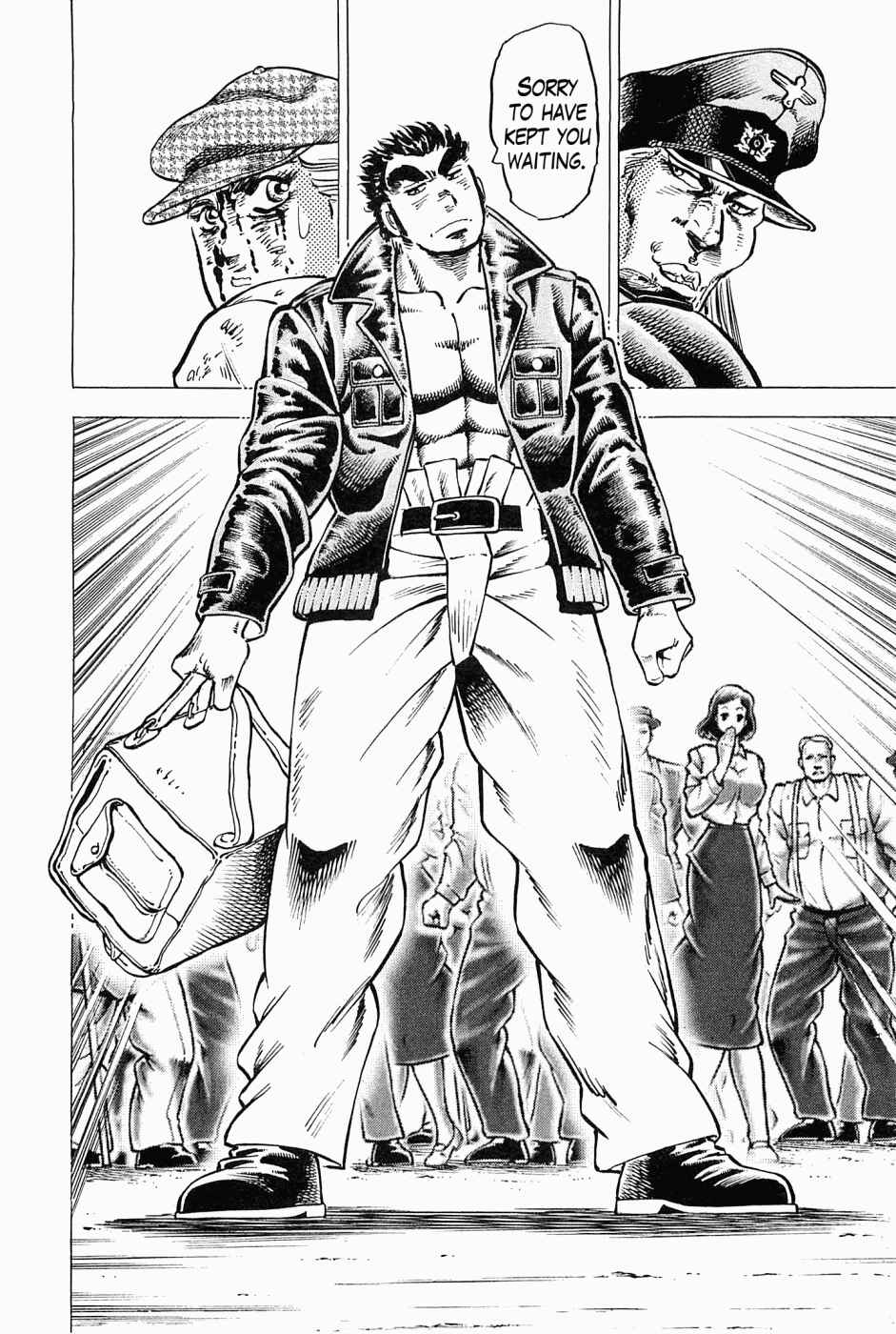 Page 23 Chapter 44 Peerless: The Legend of Heihachi Edajima