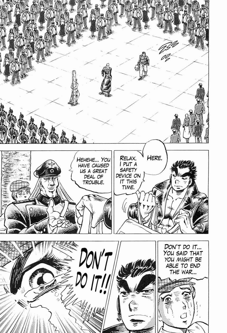 Page 24 Chapter 44 Peerless: The Legend of Heihachi Edajima