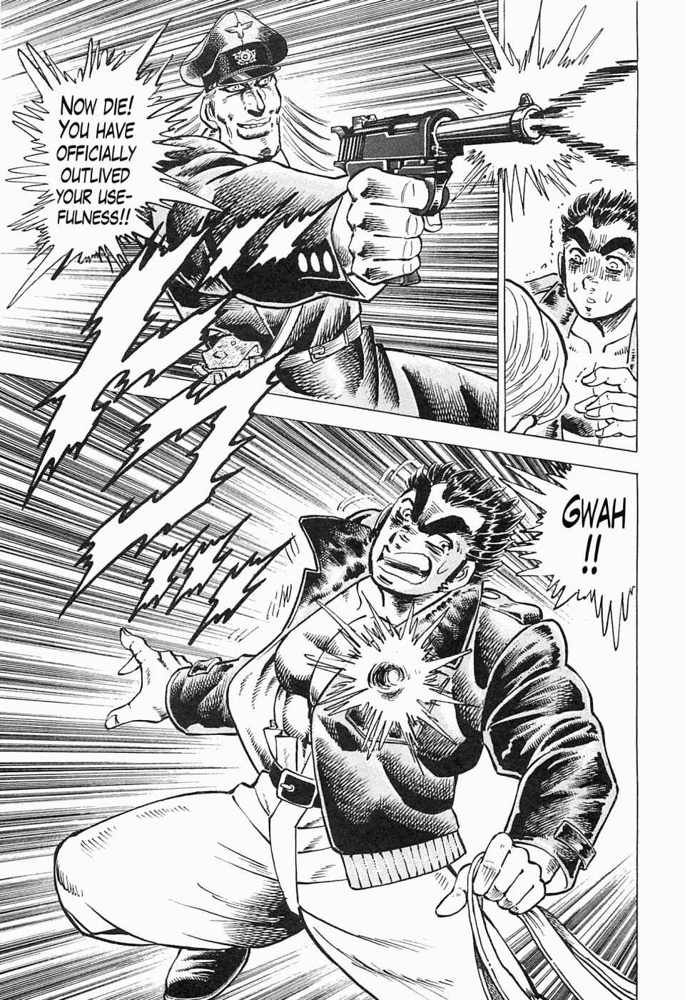 Page 26 Chapter 44 Peerless: The Legend of Heihachi Edajima