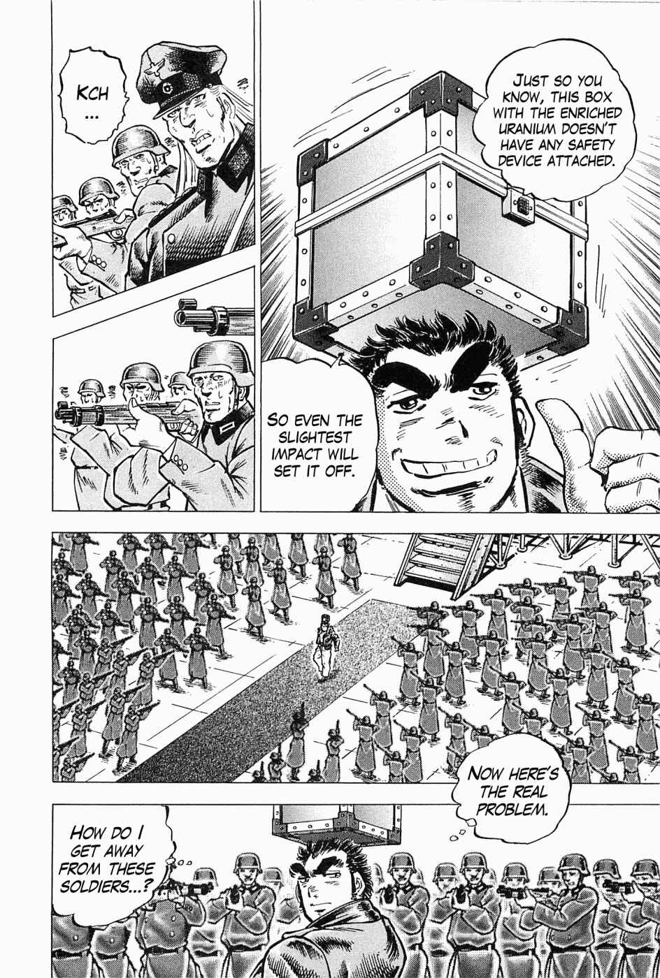 Page 6 Chapter 44 Peerless: The Legend of Heihachi Edajima