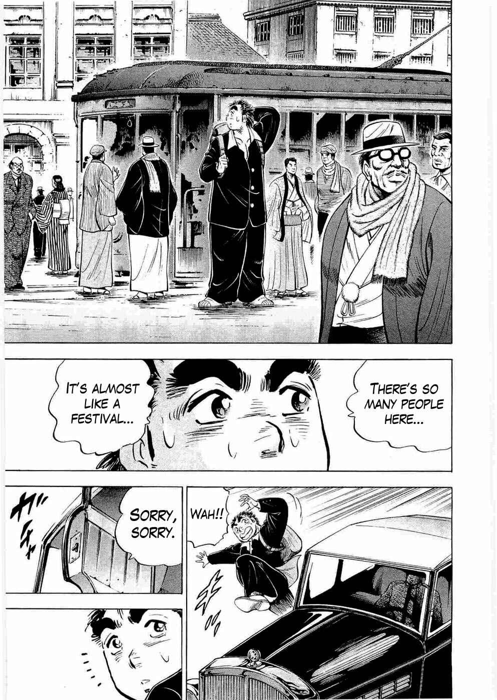 Page 10 Chapter 6 Peerless: The Legend of Heihachi Edajima