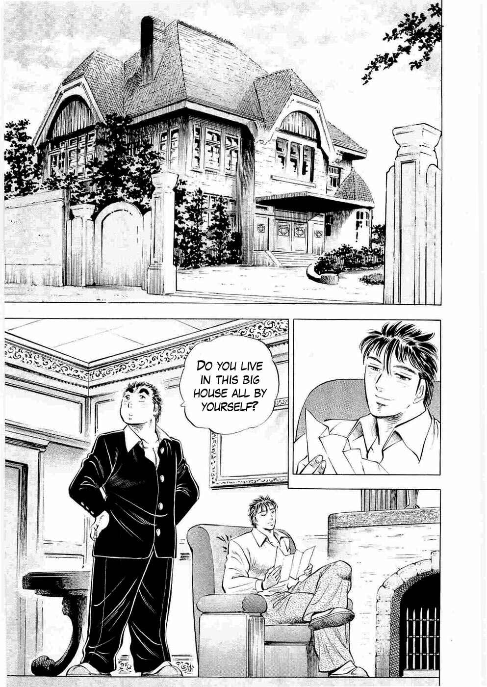 Page 12 Chapter 6 Peerless: The Legend of Heihachi Edajima