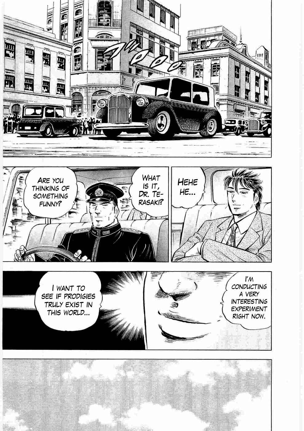 Page 20 Chapter 6 Peerless: The Legend of Heihachi Edajima
