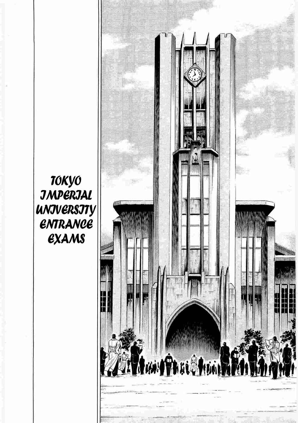 Page 26 Chapter 6 Peerless: The Legend of Heihachi Edajima