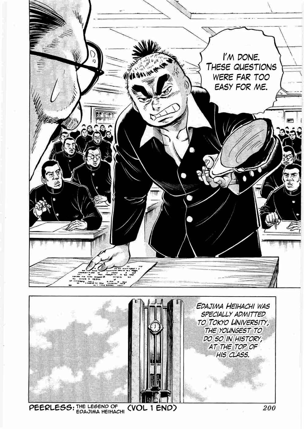 Page 32 Chapter 6 Peerless: The Legend of Heihachi Edajima