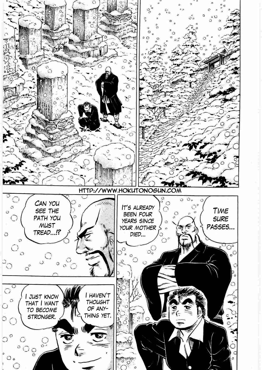 Page 4 Chapter 6 Peerless: The Legend of Heihachi Edajima