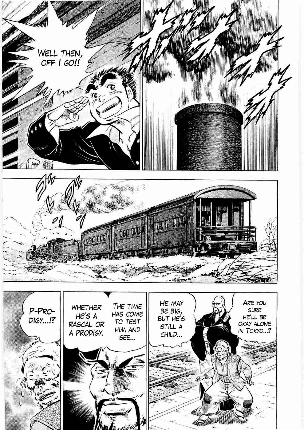 Page 8 Chapter 6 Peerless: The Legend of Heihachi Edajima