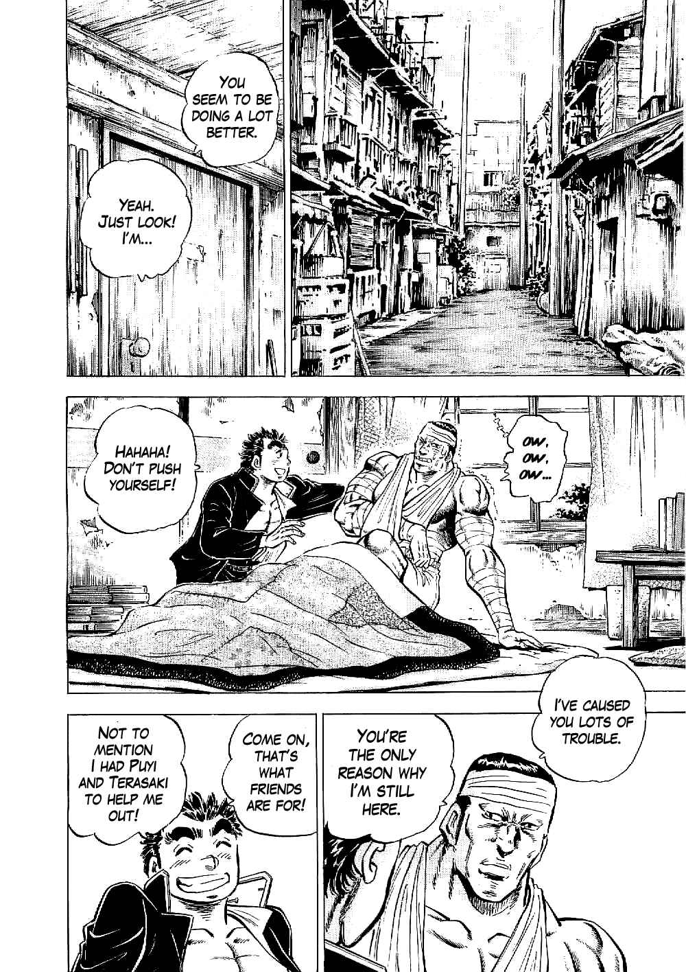 Page 13 Chapter 11 Peerless: The Legend of Heihachi Edajima