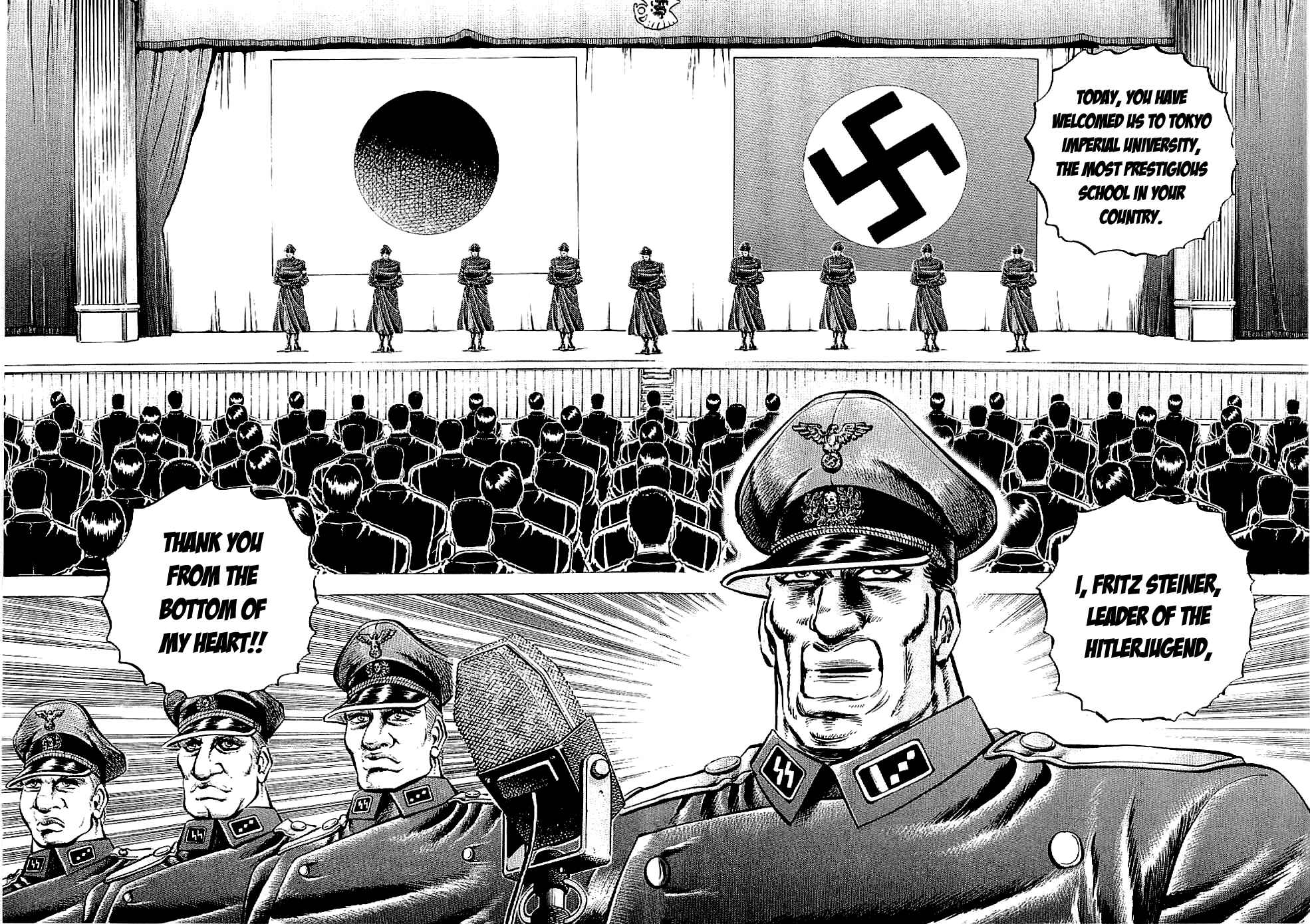 Page 17 Chapter 11 Peerless: The Legend of Heihachi Edajima