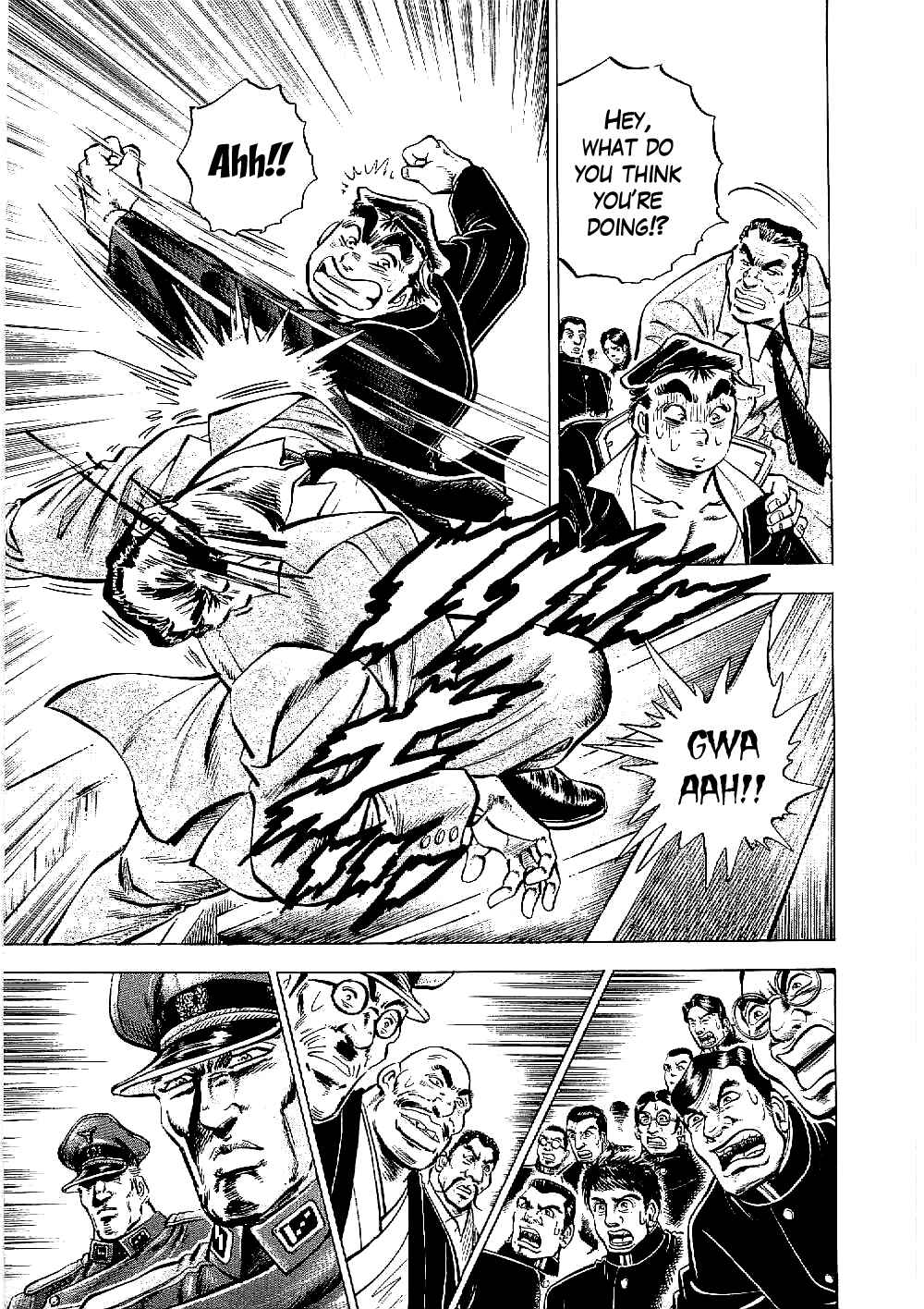 Page 21 Chapter 11 Peerless: The Legend of Heihachi Edajima