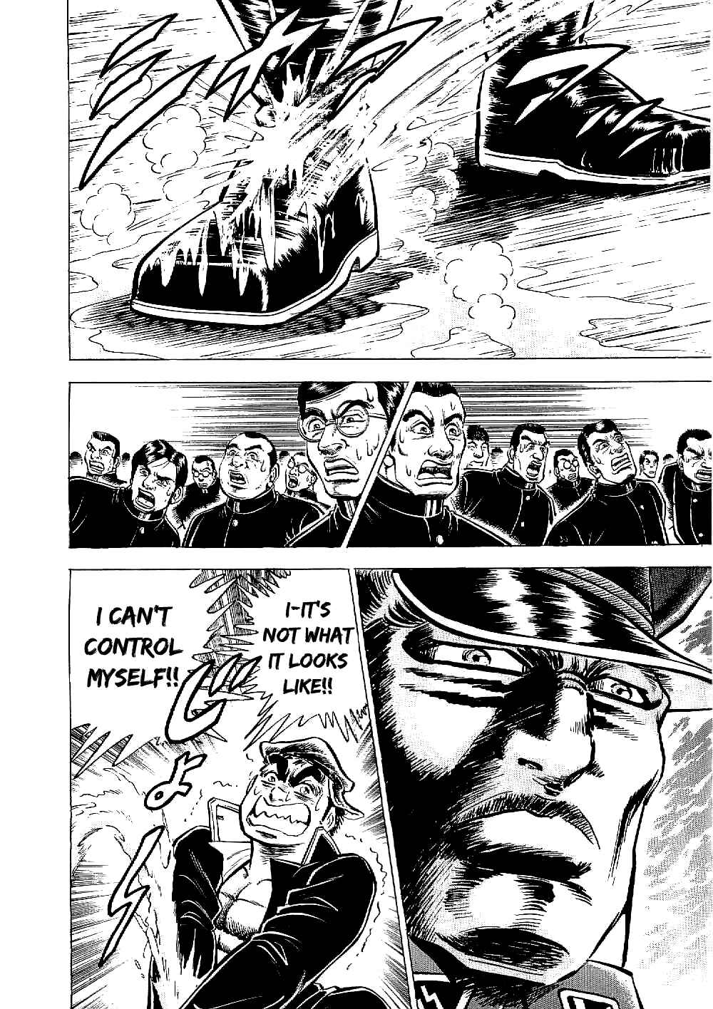 Page 24 Chapter 11 Peerless: The Legend of Heihachi Edajima