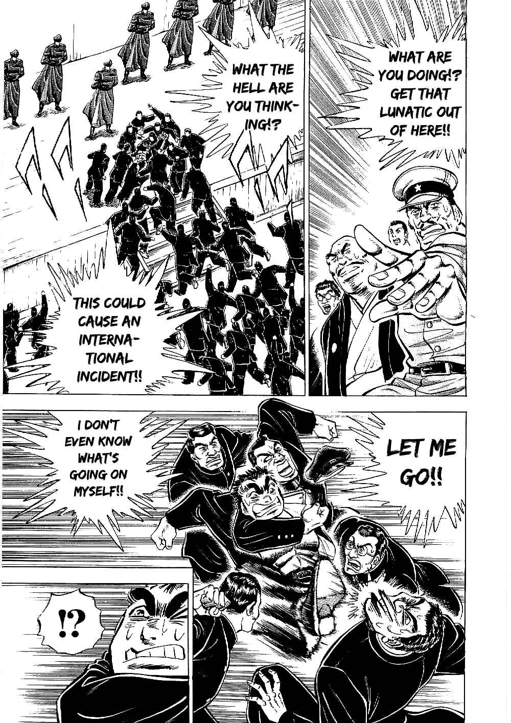 Page 25 Chapter 11 Peerless: The Legend of Heihachi Edajima