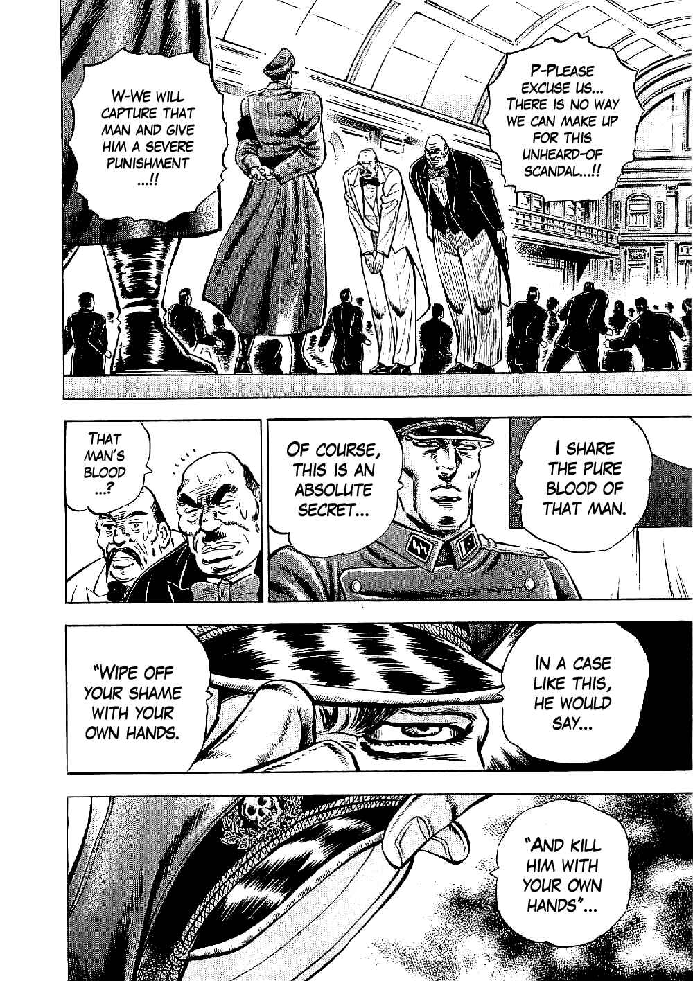 Page 28 Chapter 11 Peerless: The Legend of Heihachi Edajima