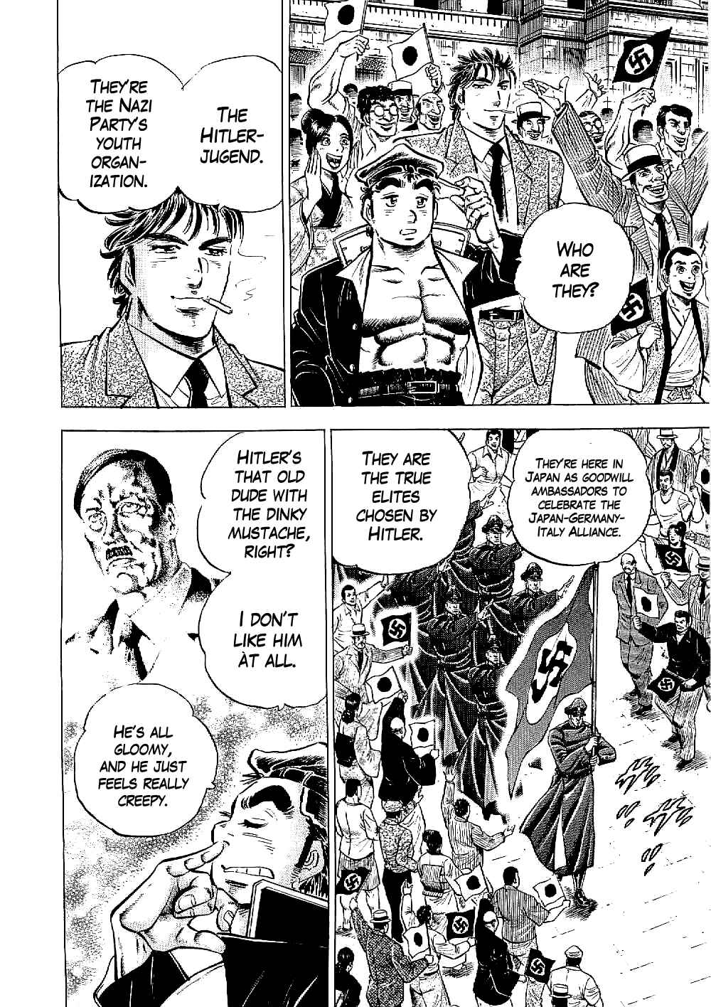 Page 5 Chapter 11 Peerless: The Legend of Heihachi Edajima