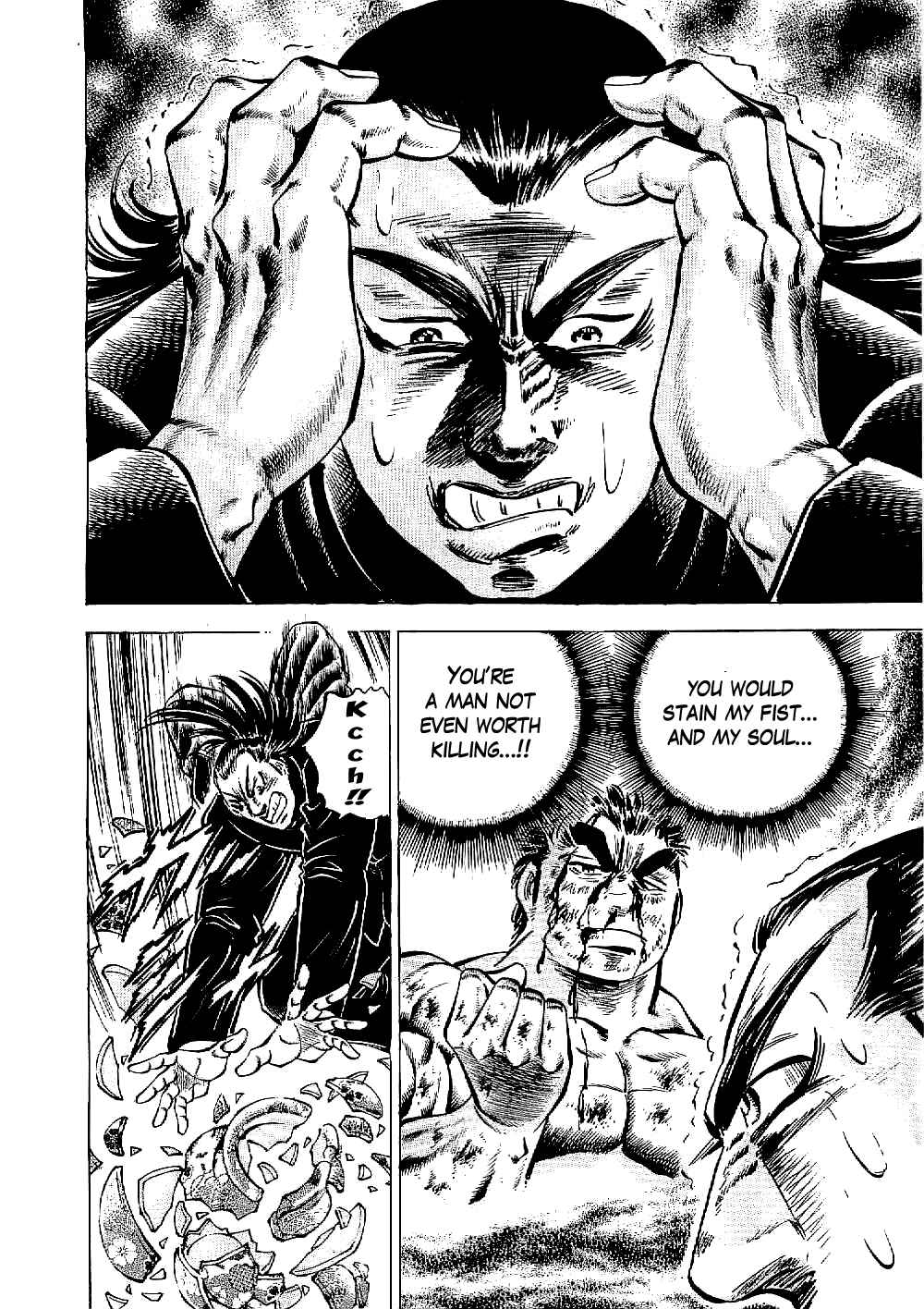 Page 9 Chapter 11 Peerless: The Legend of Heihachi Edajima