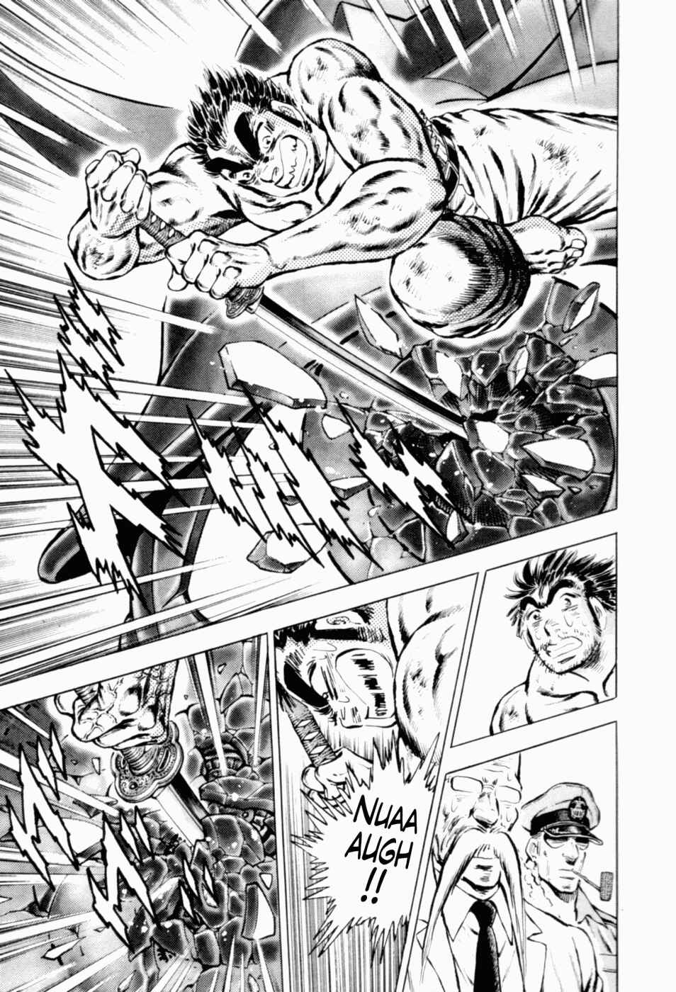 Page 11 Chapter 37 Peerless: The Legend of Heihachi Edajima