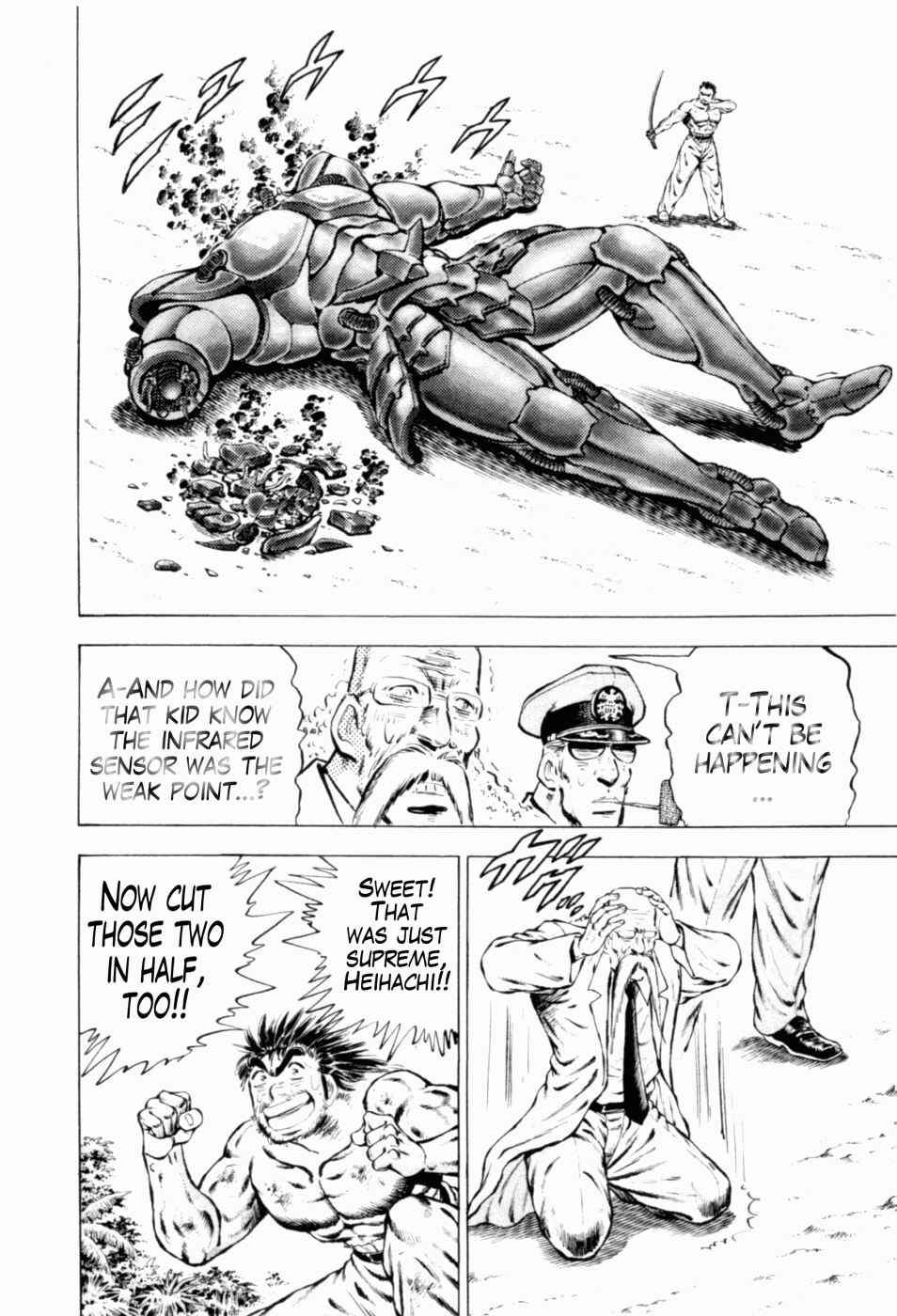 Page 14 Chapter 37 Peerless: The Legend of Heihachi Edajima