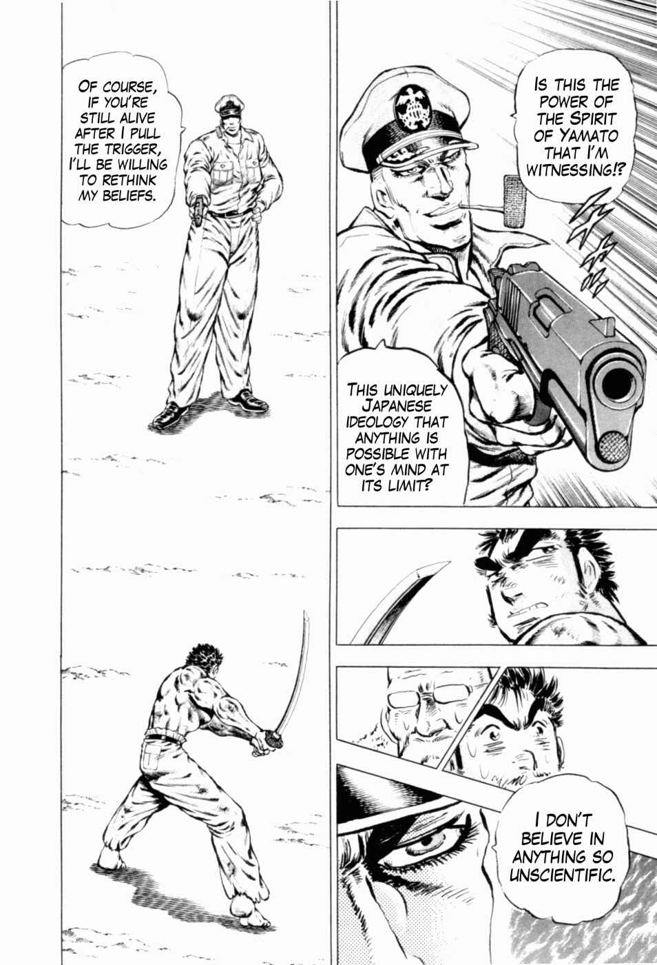 Page 16 Chapter 37 Peerless: The Legend of Heihachi Edajima