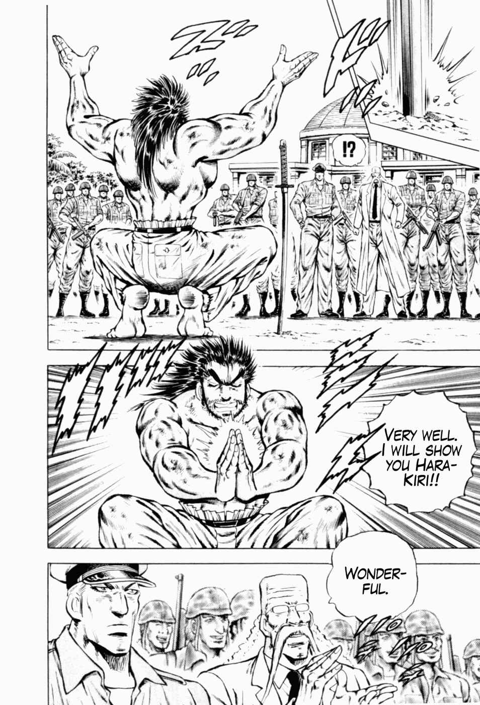 Page 24 Chapter 37 Peerless: The Legend of Heihachi Edajima