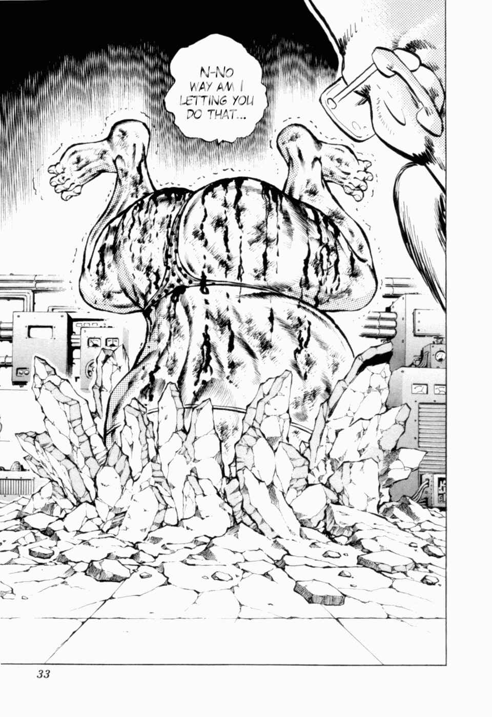 Page 34 Chapter 37 Peerless: The Legend of Heihachi Edajima