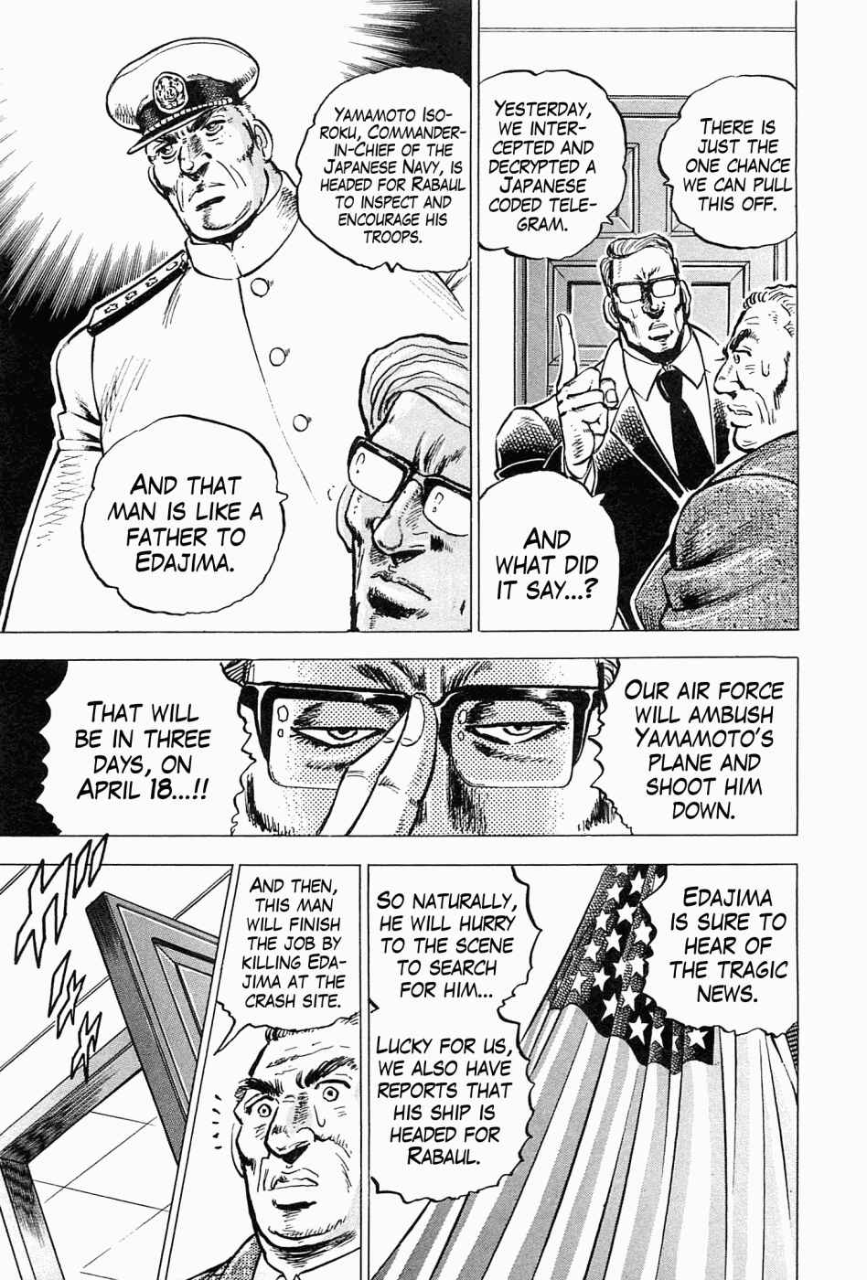 Page 10 Chapter 48 Peerless: The Legend of Heihachi Edajima