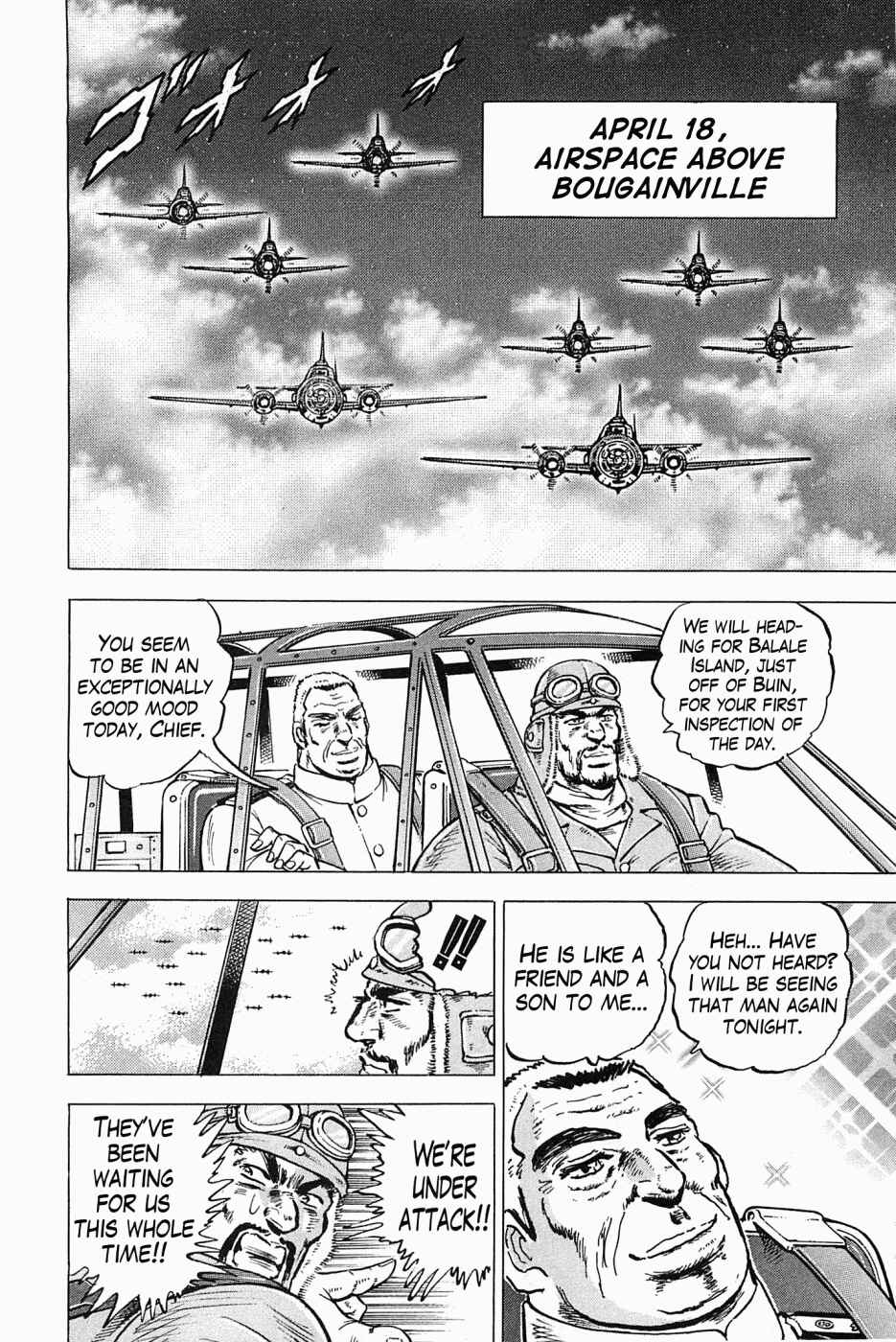 Page 13 Chapter 48 Peerless: The Legend of Heihachi Edajima