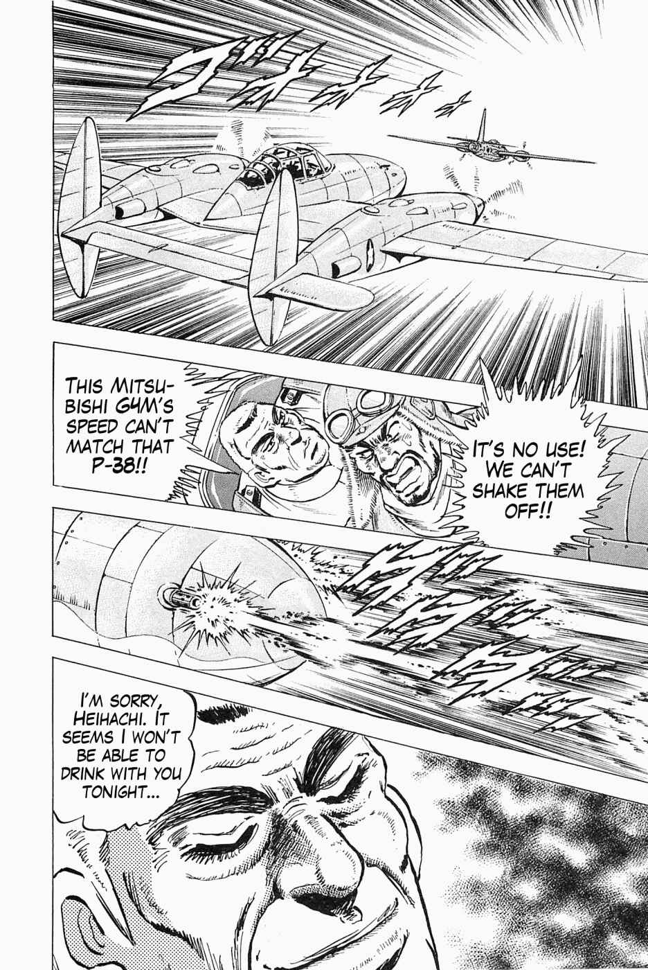 Page 15 Chapter 48 Peerless: The Legend of Heihachi Edajima