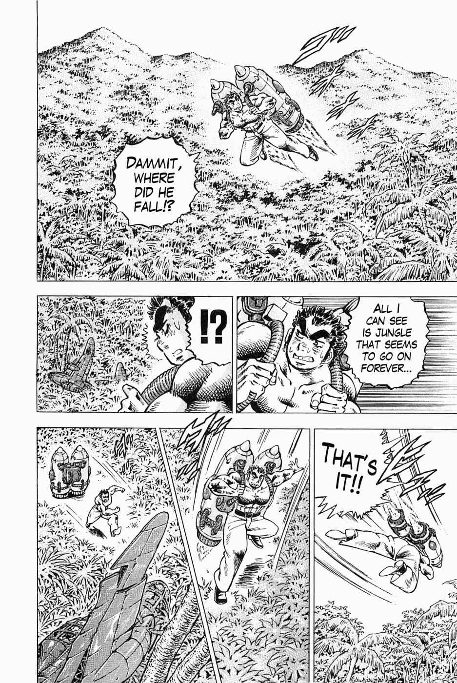 Page 19 Chapter 48 Peerless: The Legend of Heihachi Edajima