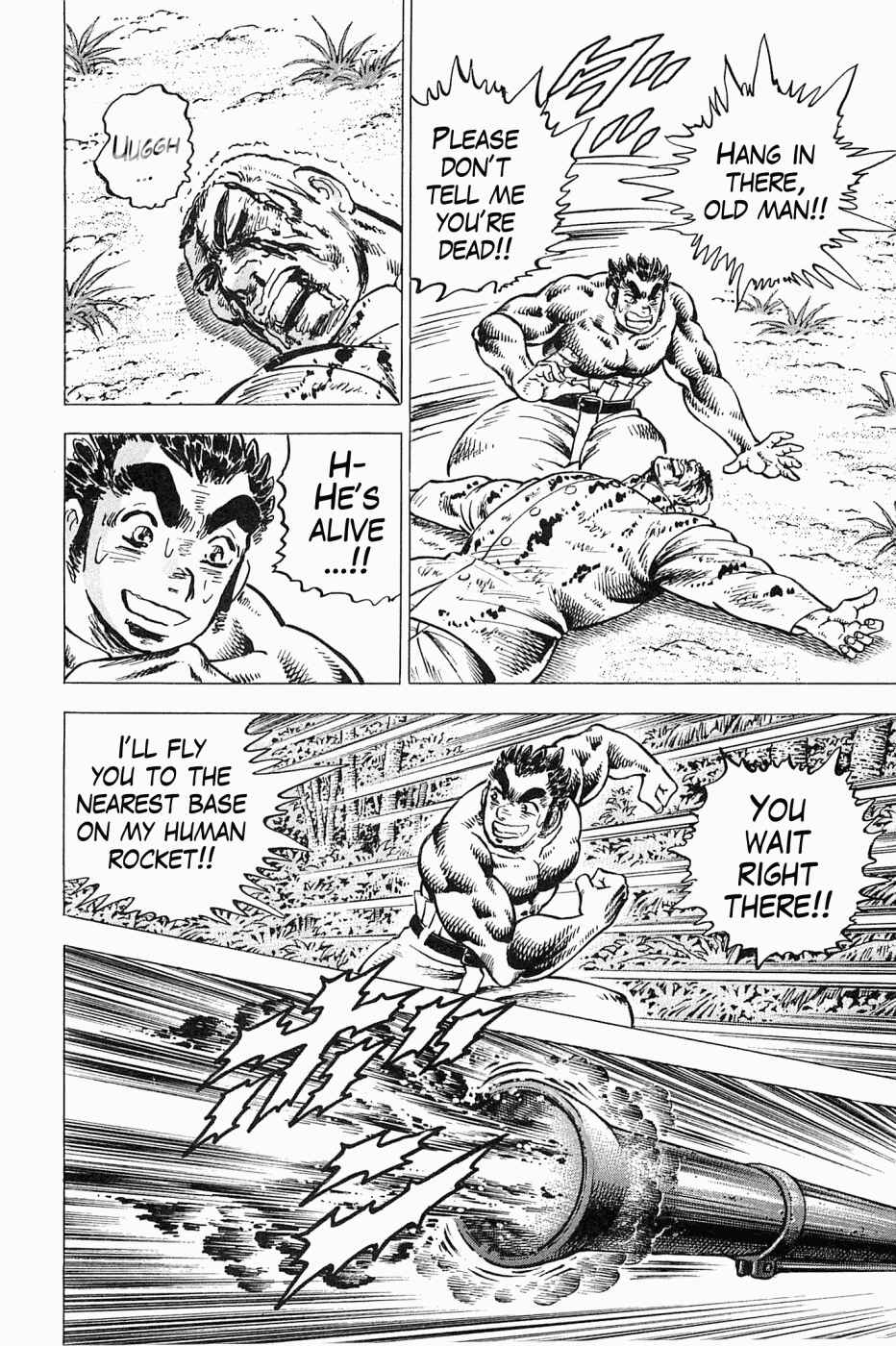 Page 21 Chapter 48 Peerless: The Legend of Heihachi Edajima