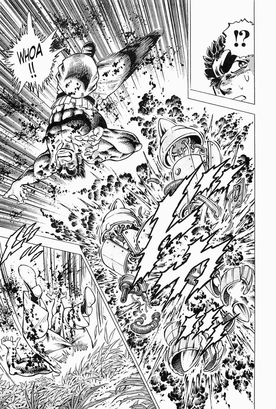 Page 22 Chapter 48 Peerless: The Legend of Heihachi Edajima