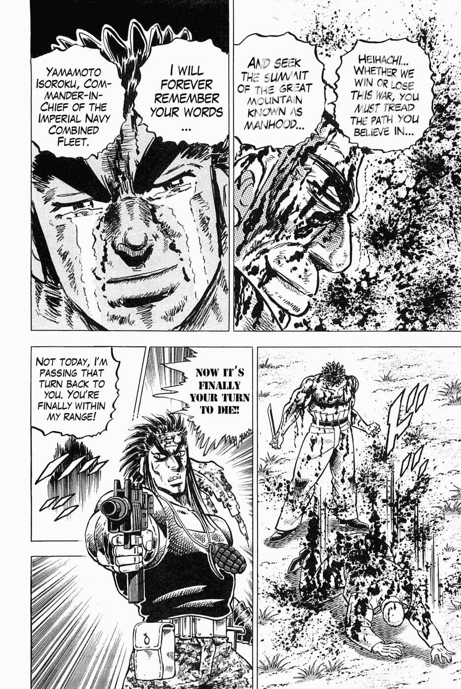 Page 28 Chapter 48 Peerless: The Legend of Heihachi Edajima