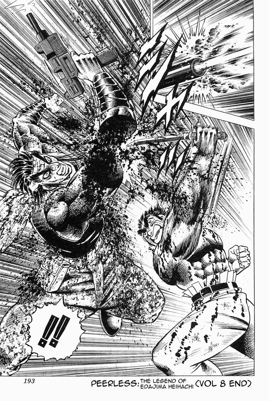 Page 29 Chapter 48 Peerless: The Legend of Heihachi Edajima