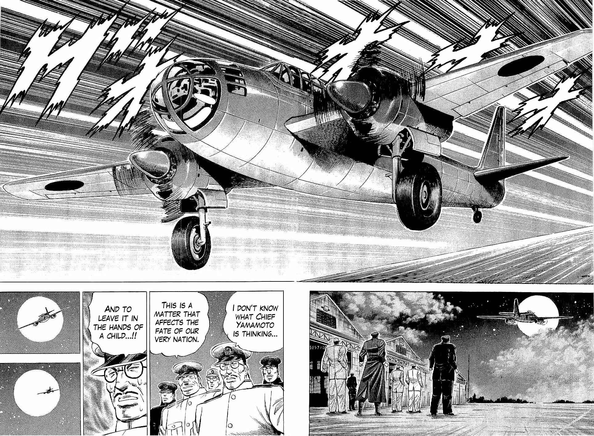 Page 18 Chapter 13 Peerless: The Legend of Heihachi Edajima