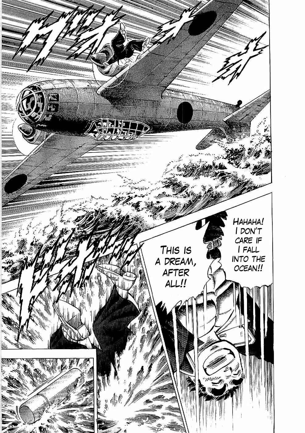 Page 20 Chapter 13 Peerless: The Legend of Heihachi Edajima