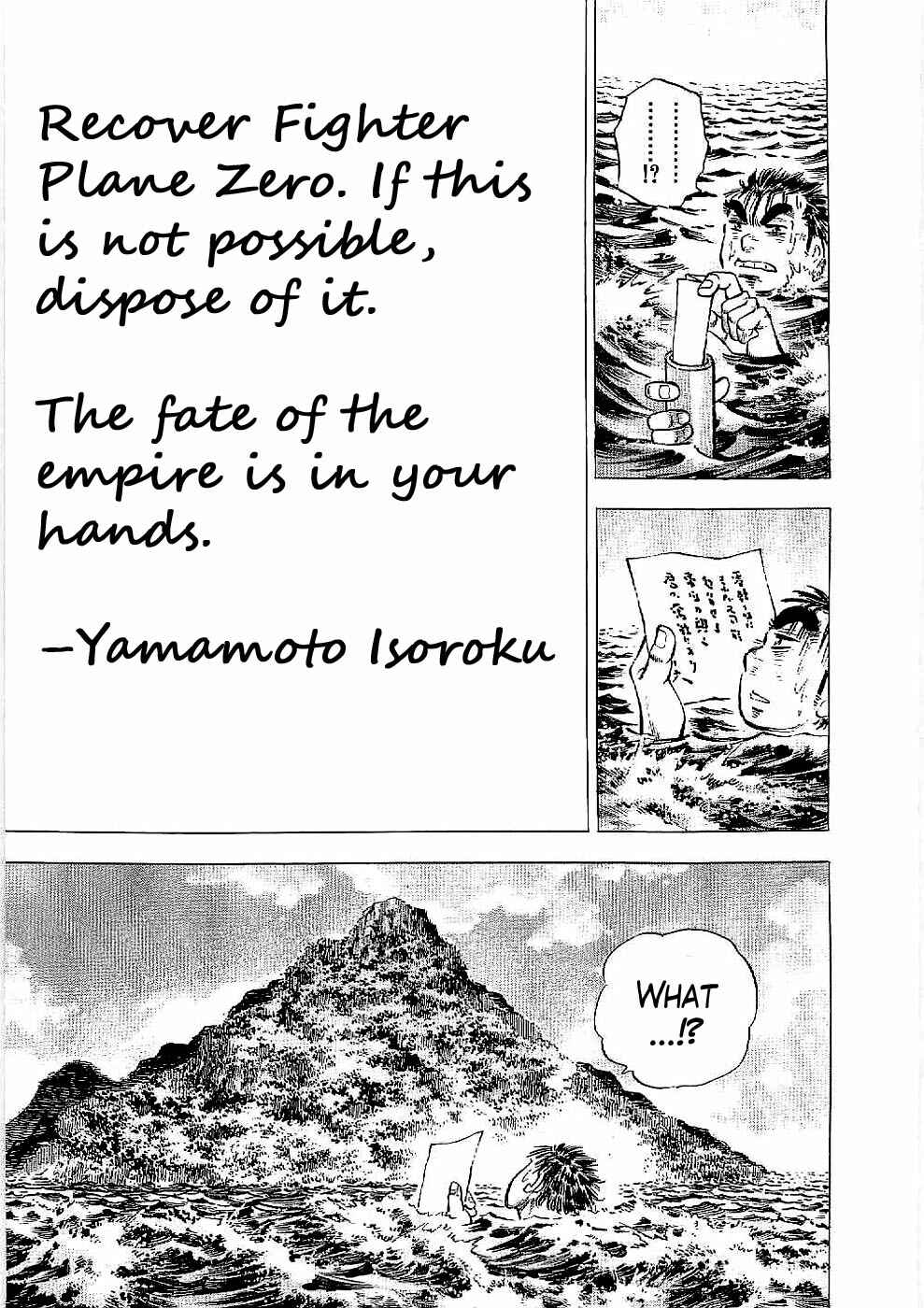 Page 22 Chapter 13 Peerless: The Legend of Heihachi Edajima